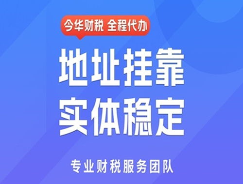 2026年西安資質(zhì)代辦服務(wù)商綜合評(píng)測(cè)與推薦指南